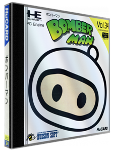 Bomberman